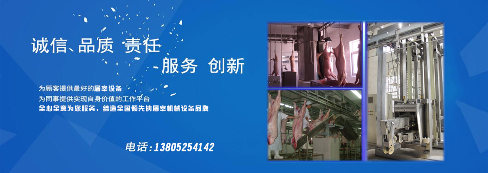 广告标题