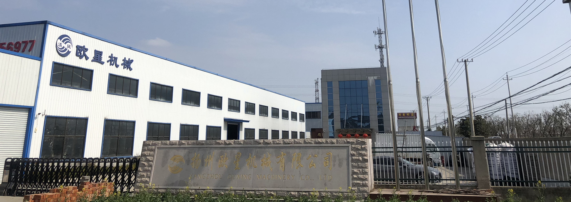 广告标题