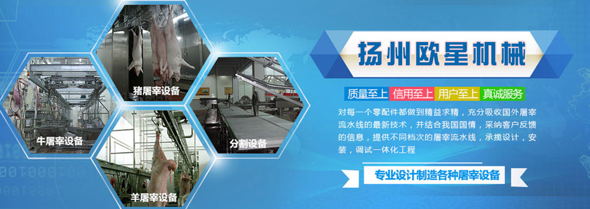 广告标题