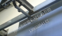 经销网格